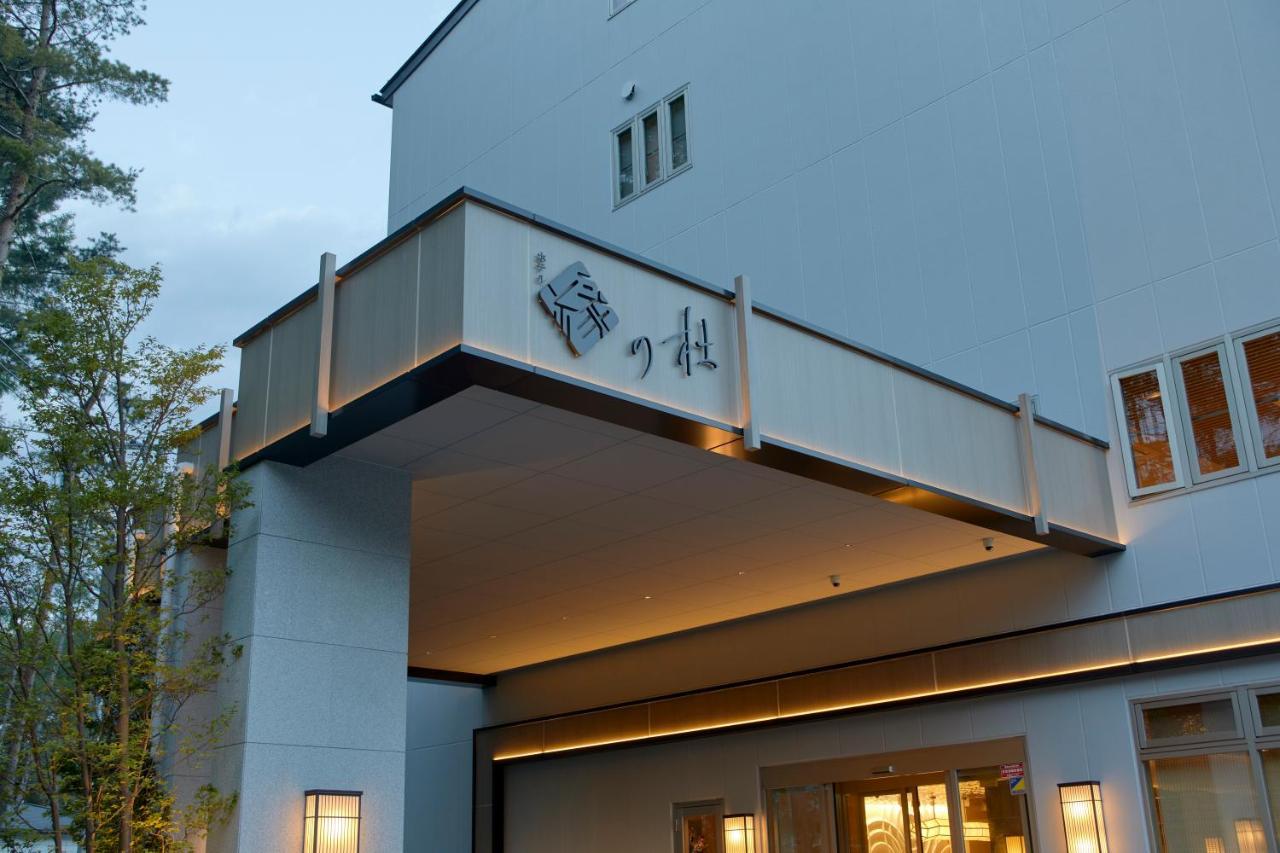 Yukari No Mori Hotel Fujikawaguchiko Ngoại thất bức ảnh